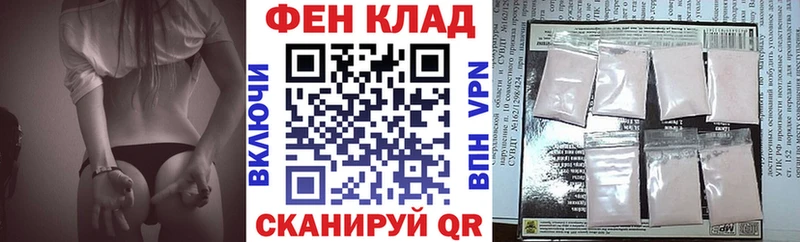 Amphetamine Розовый закладка Зеленодольск