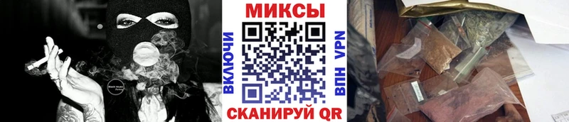 БУТИРАТ буратино  Зеленодольск 