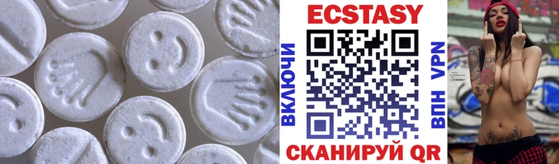 kraken онион  Зеленодольск  Ecstasy DUBAI  купить наркоту 