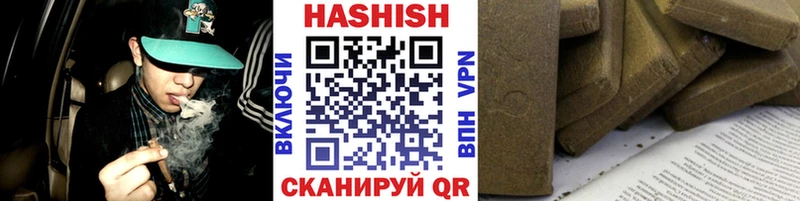 дарк нет телеграм  Зеленодольск  ГАШ гарик  цены  