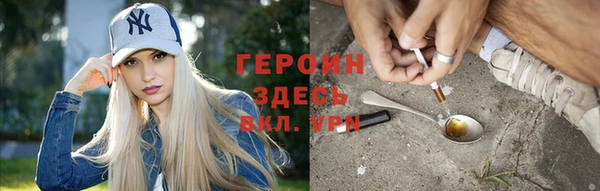 не бодяженный Абдулино
