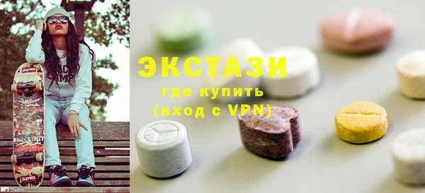 не бодяженный Абдулино
