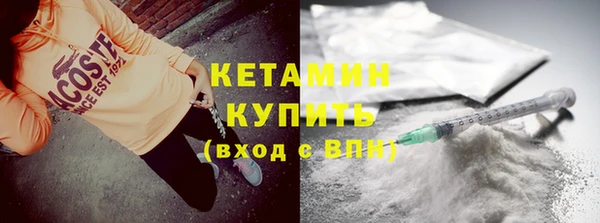 не бодяженный Абдулино