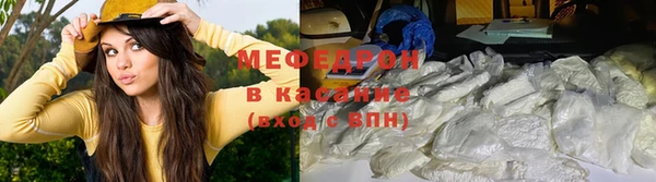 дживик Абинск
