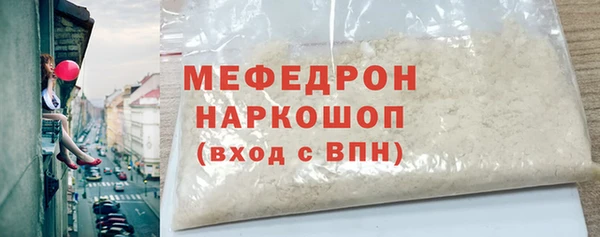героин Абаза