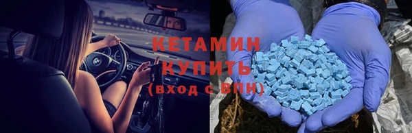 героин Абаза