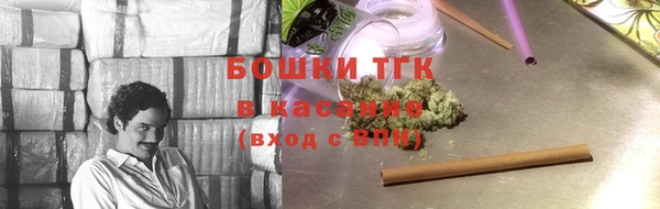 героин Абаза