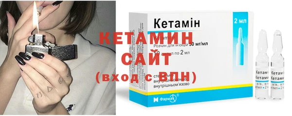 не бодяженный Абдулино