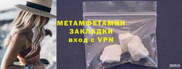 не бодяженный Абдулино