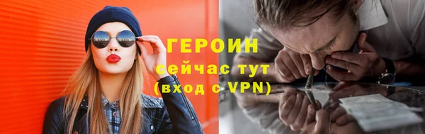 не бодяженный Абдулино