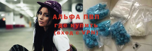 не бодяженный Абдулино