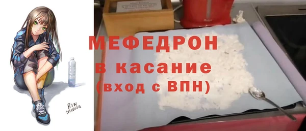 дживик Абинск