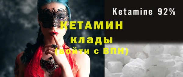 героин Абаза
