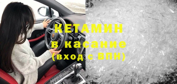 героин Абаза