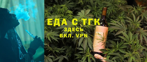 героин Абаза