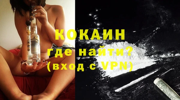 не бодяженный Абдулино