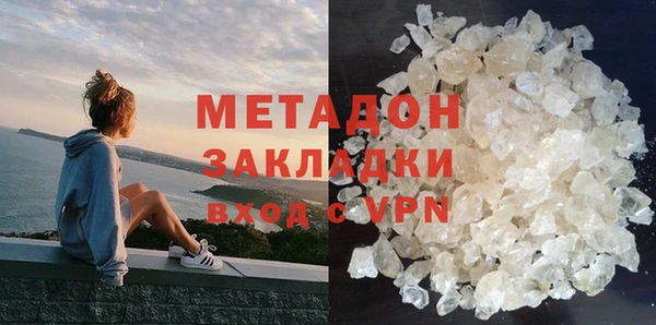 дживик Абинск