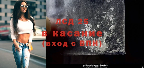 героин Абаза