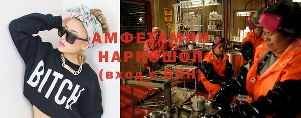 дживик Абинск