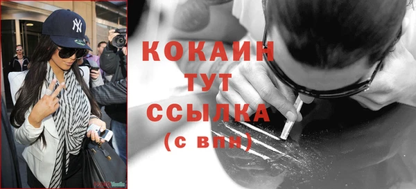 героин Абаза