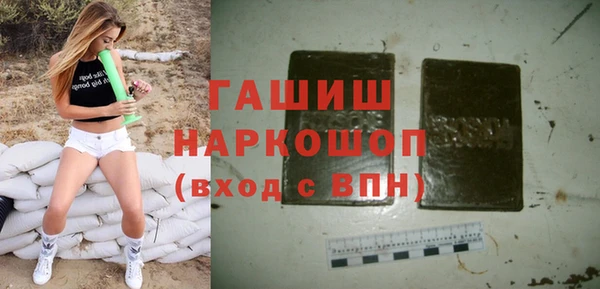 героин Абаза