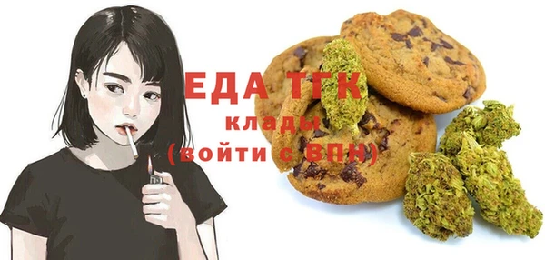 героин Абаза