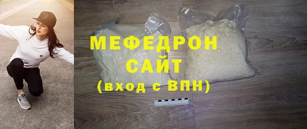 не бодяженный Абдулино