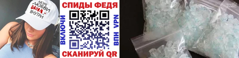 наркошоп  блэк спрут вход  Метамфетамин мет  Зеленодольск 