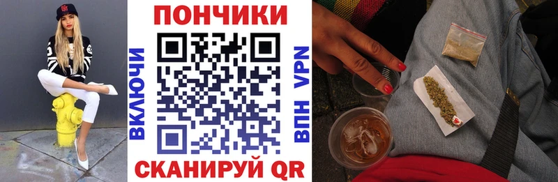 цена наркотик Зеленодольск МАРИХУАНА SATIVA & INDICA